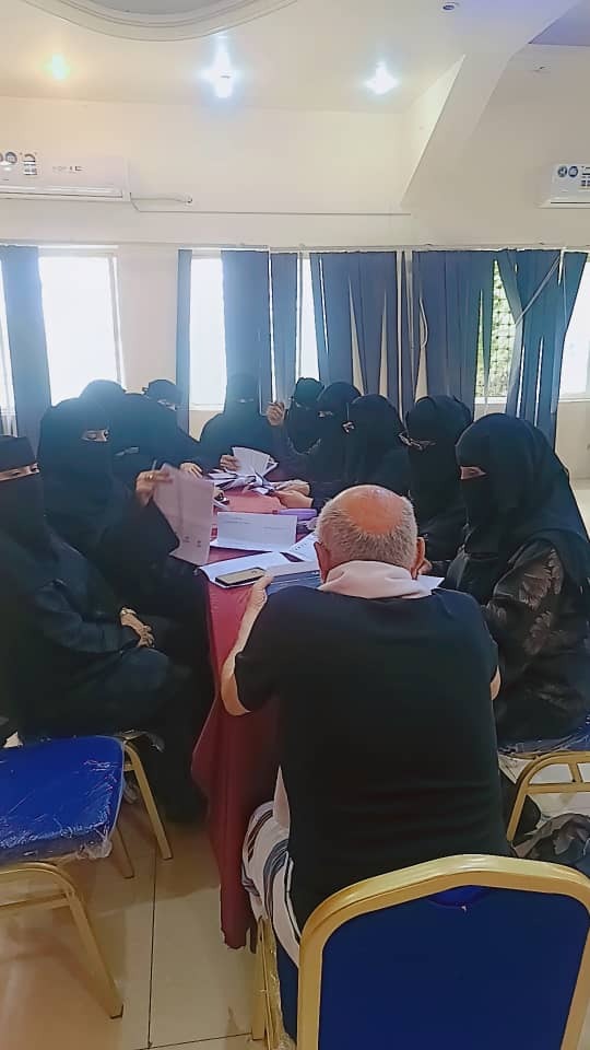 لقاء تعز 2